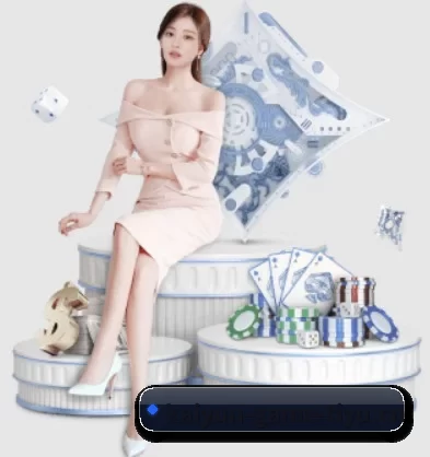 开云电竞 APP 界面